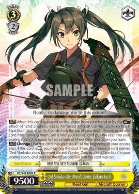 2nd Shokaku-class Aircraft Carrier, Zuikaku Kai-II card image