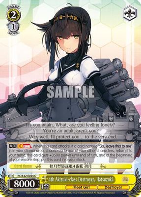 4th Akizuki-class Destroyer, Hatsuzuki card image