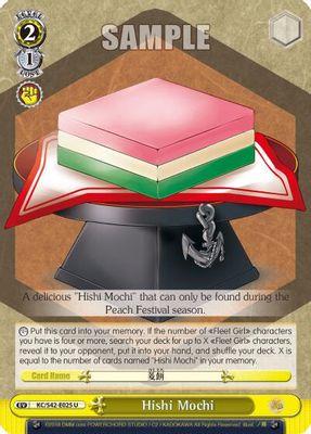 Hishi Mochi card image