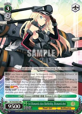 1st Bismarck-class Battleship, Bismarck drei card image