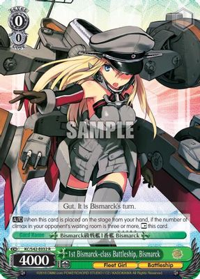 1st Bismarck-class Battleship, Bismarck card image