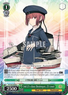 3rd Z1-class Destroyer, Z3 zwei card image