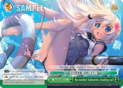 Ro-number Submarine, heading out! card image