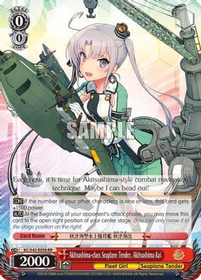 Akitsushima-class Seaplane Tender, Akitsushima Kai card image