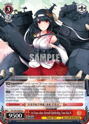 1st Fuso-class Aircraft Battleship, Fuso Kai-II card image