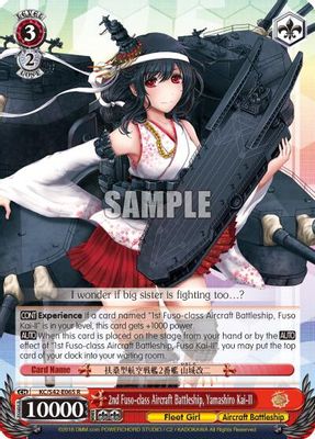 2nd Fuso-class Aircraft Battleship, Yamashiro Kai-II card image