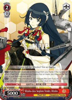 Mizuho-class Seaplane Tender, Mizuho card image