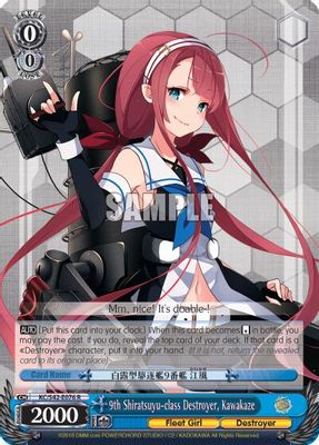 9th Shiratsuyu-class Destroyer, Kawakaze card image