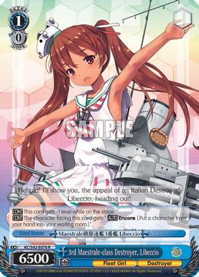 3rd Maestrale-class Destroyer, Libeccio card image