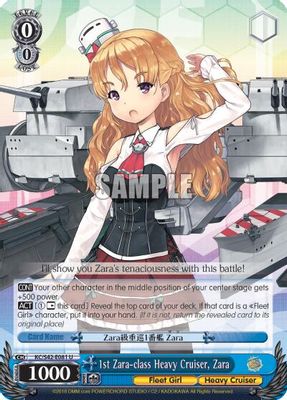 1st Zara-class Heavy Cruiser, Zara card image