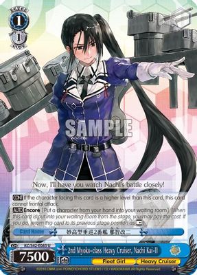 2nd Myoko-class Heavy Cruiser, Nachi Kai-II card image
