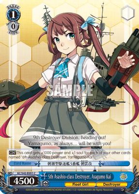 5th Asashio-class Destroyer, Asagumo Kai card image