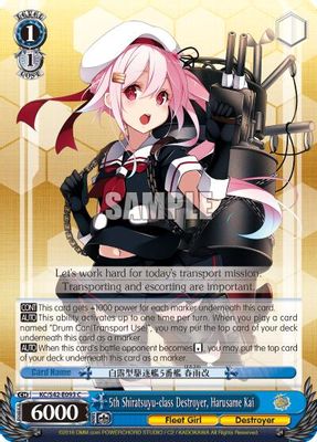 5th Shiratsuyu-class Destroyer, Harusame Kai card image