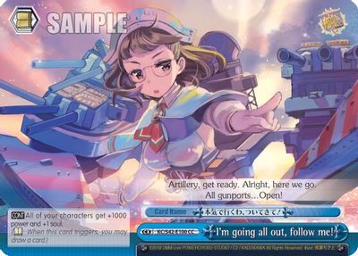 I'm going all out, follow me! card image