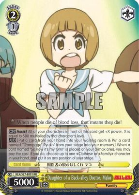 Daughter of a Back-alley Doctor, Mako