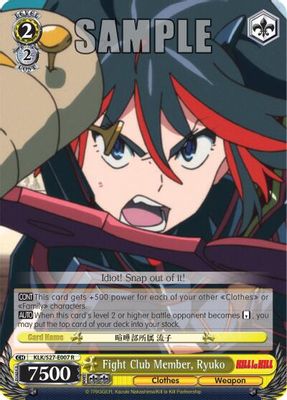 Fight Club Member, Ryuko