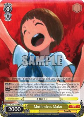 Motionless Mako