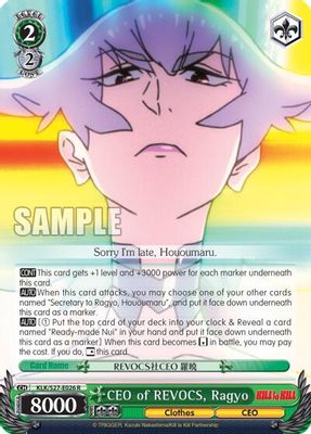 CEO of REVOCS, Ragyo card image