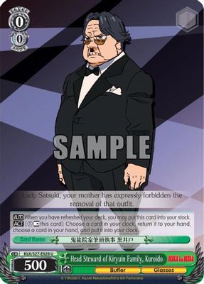 Head Steward of Kiryuin Family, Kuroido card image