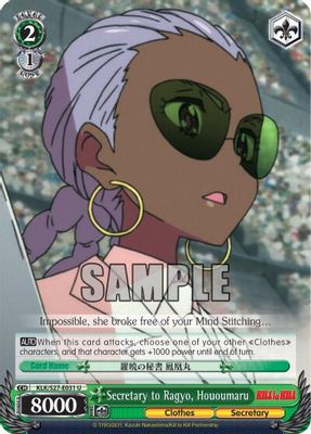 Secretary to Ragyo, Hououmaru card image