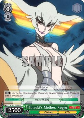 Satsuki's Mother, Ragyo card image