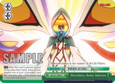 Shinra Koketsu, Absolute Submission! card image
