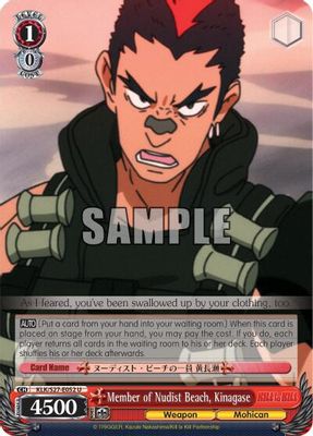 Member of Nudist Beach, Kinagase card image