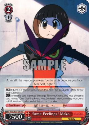 Same Feelings! Mako card image