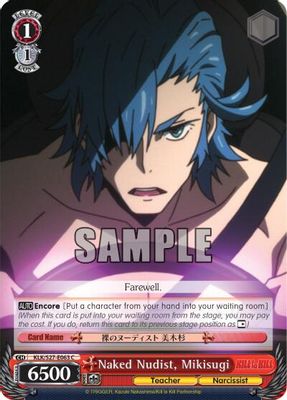 Naked Nudist, Mikisugi card image