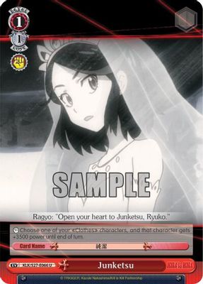 Junketsu card image