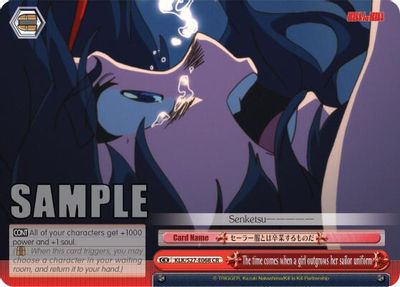 The time comes when a girl outgrows her sailor uniform card image