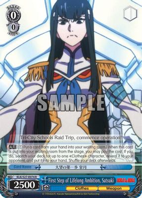 First Step of Lifelong Ambition, Satsuki card image