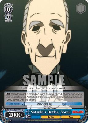 Satsuki's Butler, Soroi card image