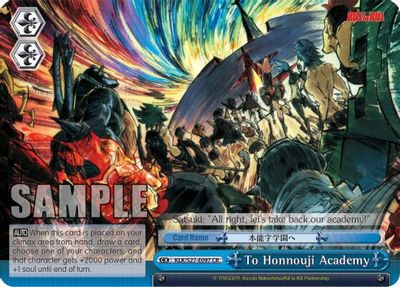 To Honnouji Academy card image