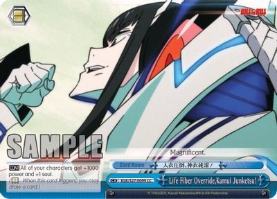 Life Fiber Override, Kamui Junketsu! card image