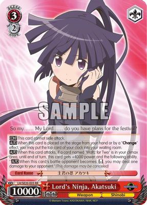 Lord's Ninja, Akatsuki card image