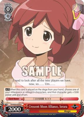 Crescent Moon Alliance, Serara card image