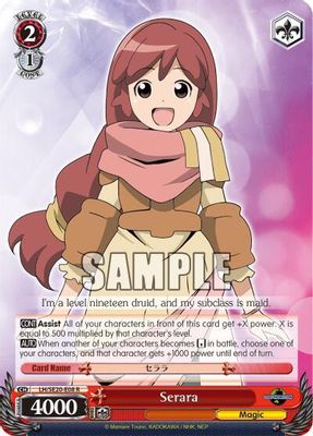Serara card image