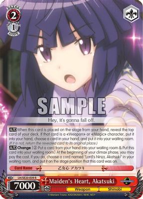 Maiden's Heart, Akatsuki card image