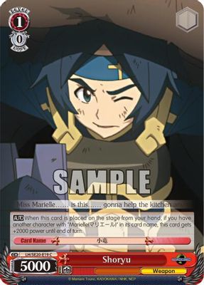 Shoryu card image