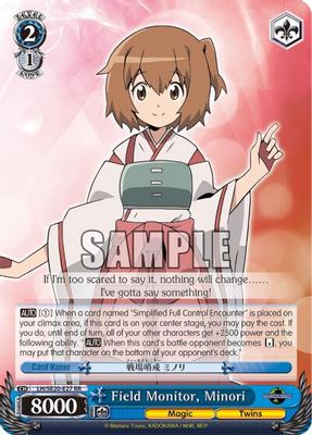 Field Monitor, Minori card image
