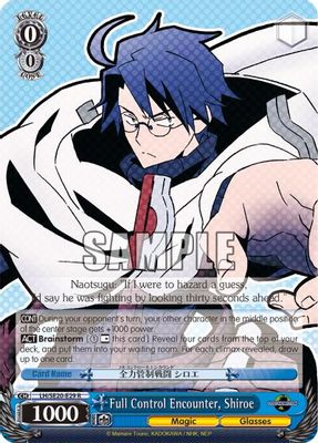 Full Control Encounter, Shiroe card image