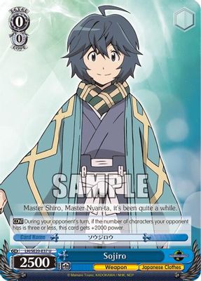 Sojiro card image