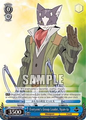 Everyone's Group Leader, Nyan-ta card image