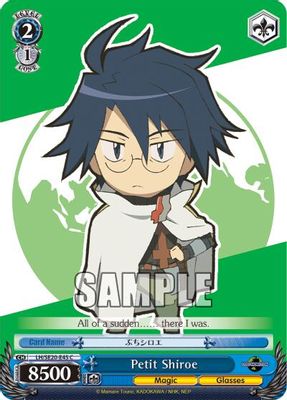 Petit Shiroe card image