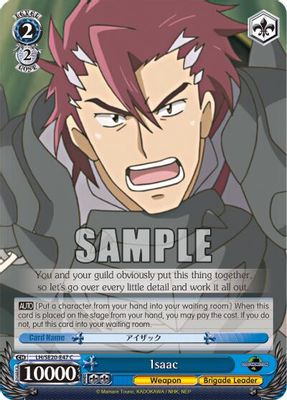 Isaac card image