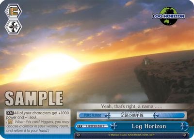 Log Horizon card image