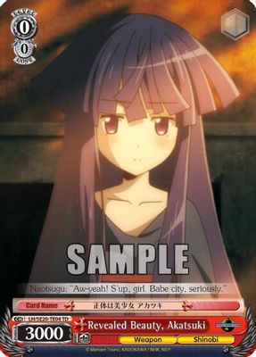 Revealed Beauty, Akatsuki card image