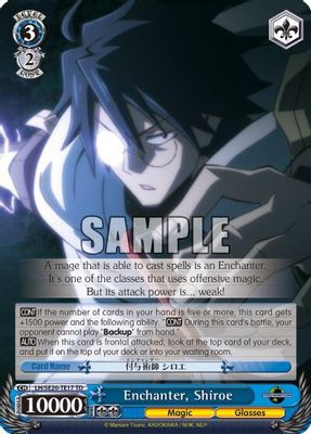 Enchanter, Shiroe card image
