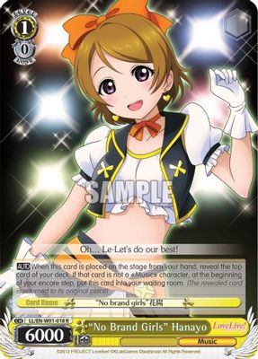 "No Brand Girls" Hanayo